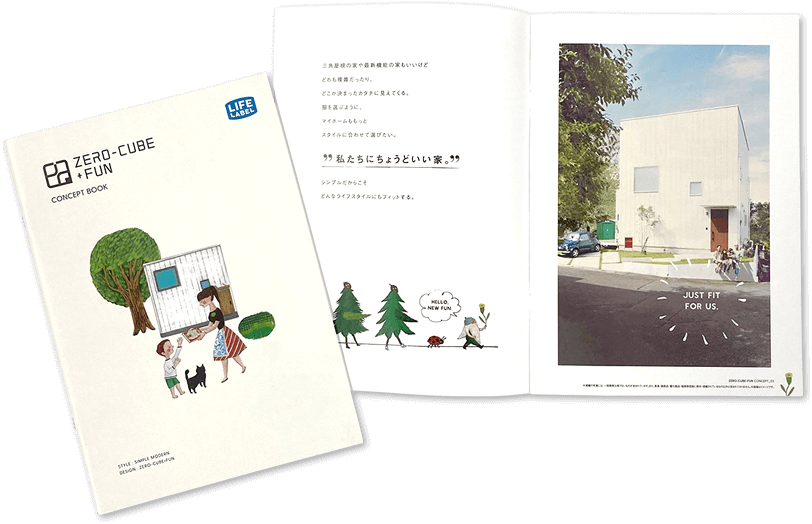 パンフレットイメージ