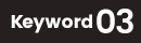 Keyword03