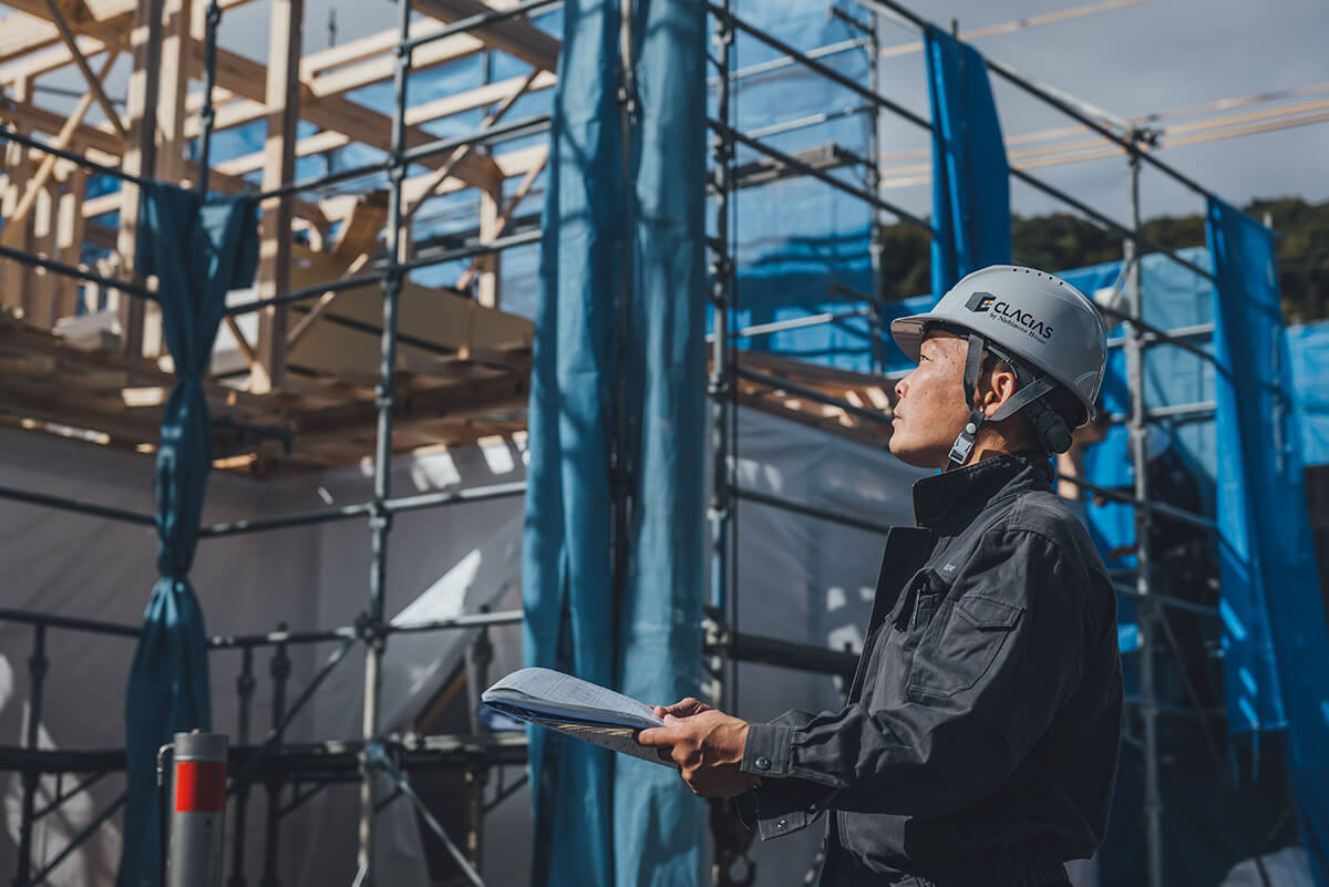 工事着工イメージ