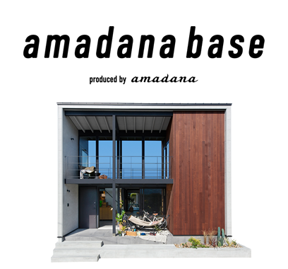 amadana base