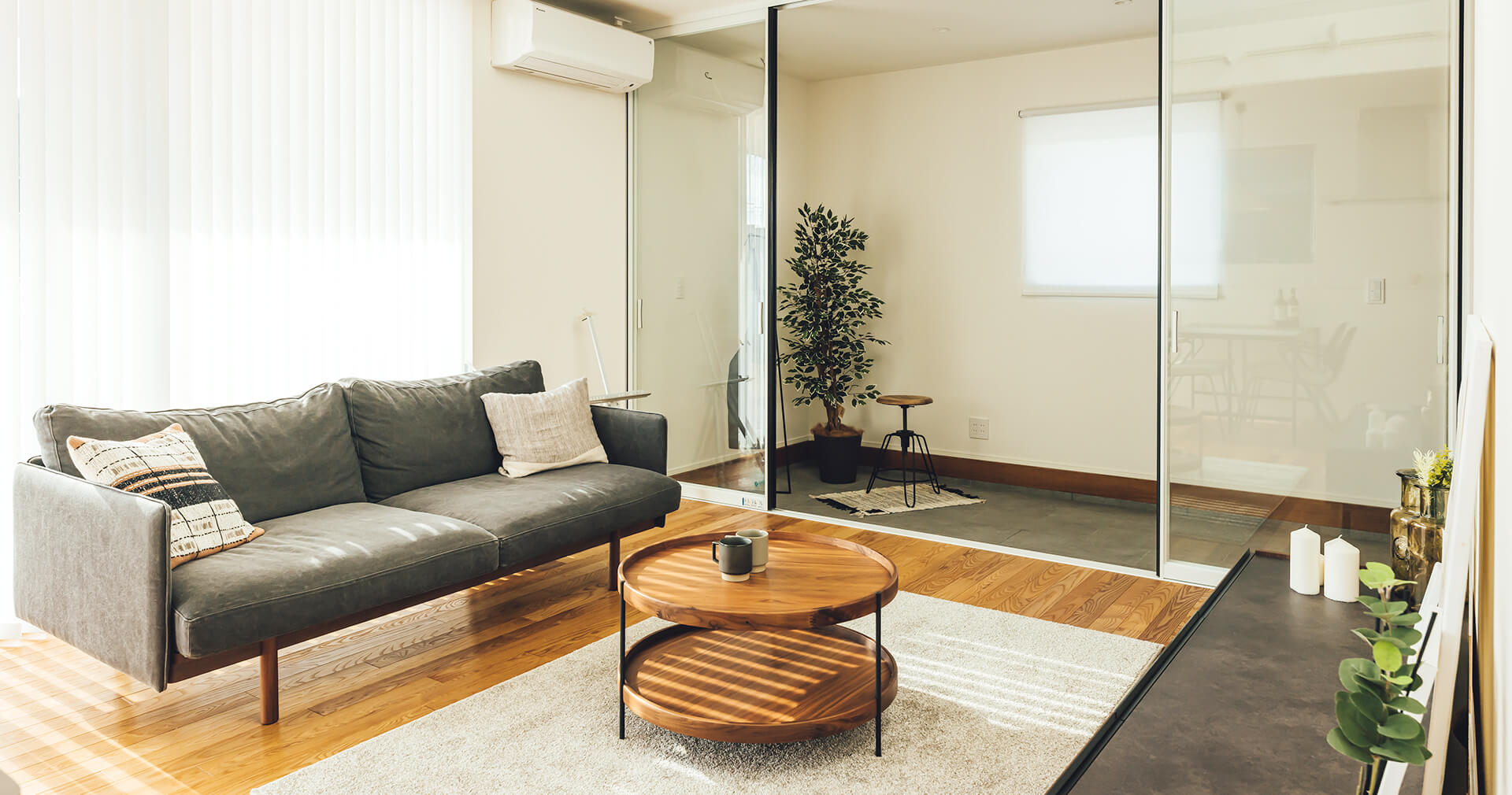 N.STYLE内観イメージ