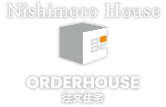 注文住宅