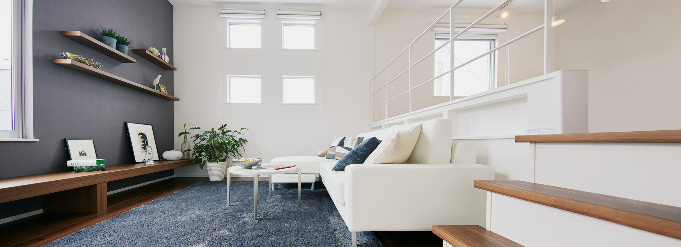 ZERO-CUBE STEPFLOOR内観イメージ