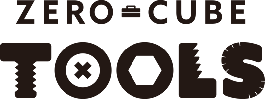 ZERO-CUBE TOOLS【参考プラン】