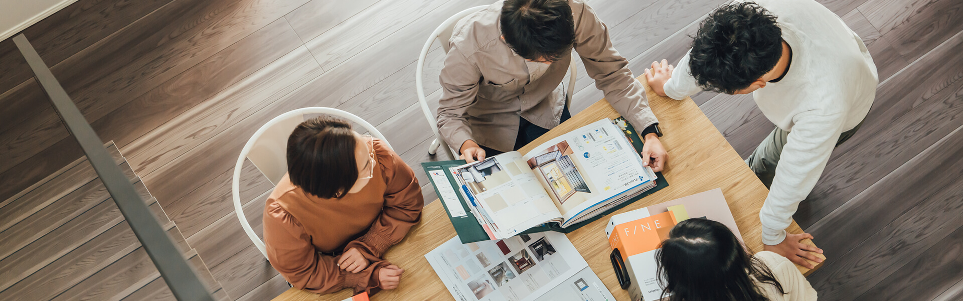 資金計画イメージ